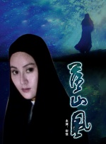 伊人免费观看